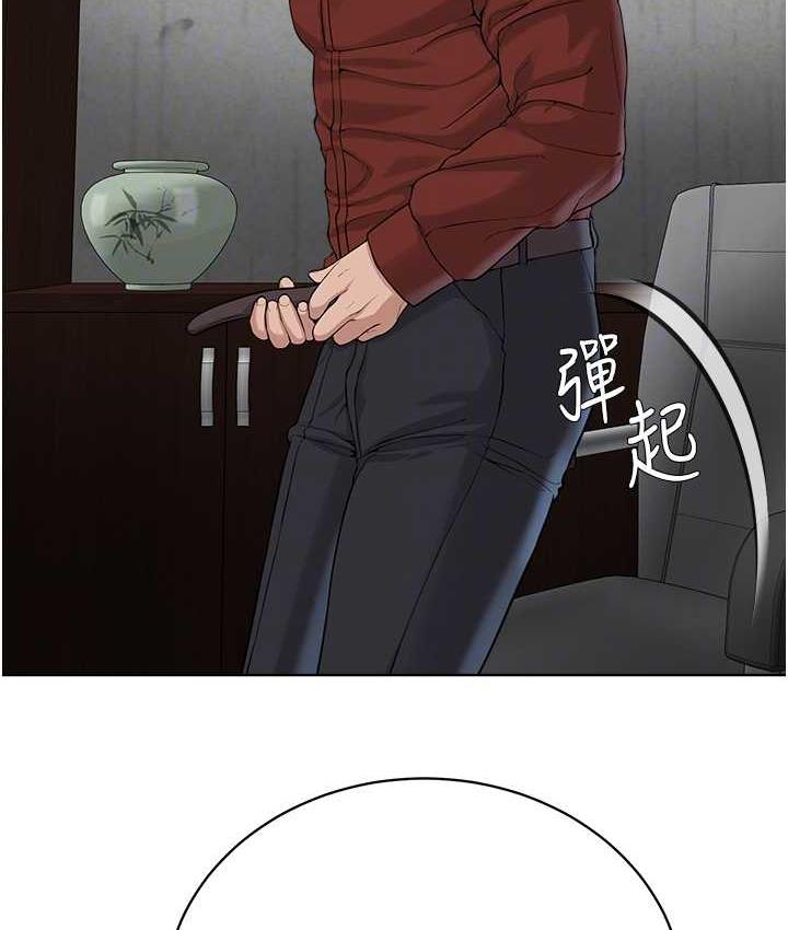 [韩国漫画] 邪教教主 剧情,青年#[131P]-64