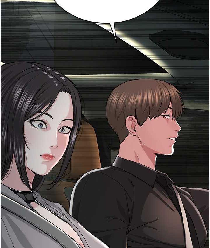 [韩国漫画] 邪教教主 剧情,青年#[131P]-7