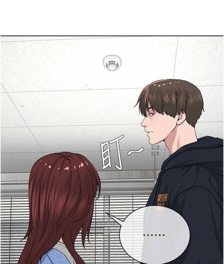 [韩国漫画] 邪教教主 剧情,青年#[131P]-75