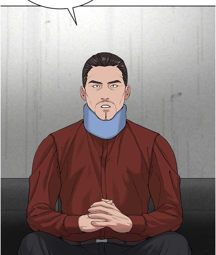 [韩国漫画] 邪教教主 剧情,青年#[131P]-88