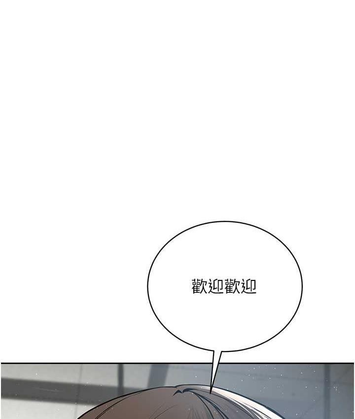[韩国漫画] 邪教教主 剧情,青年#[129P]-1