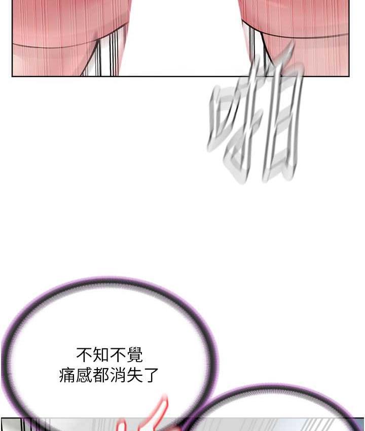 [韩国漫画] 邪教教主 剧情,青年#[129P]-101