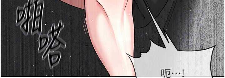 [韩国漫画] 邪教教主 剧情,青年#[122P]-108