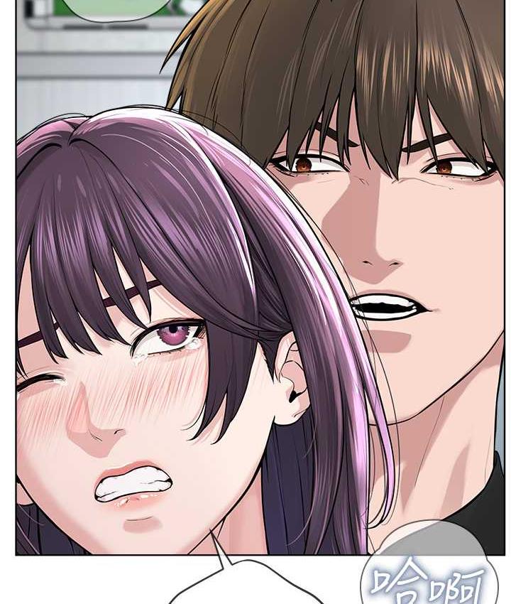 [韩国漫画] 邪教教主 剧情,青年#[122P]-2