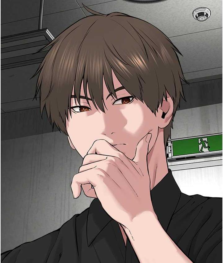 [韩国漫画] 邪教教主 剧情,青年#[122P]-24