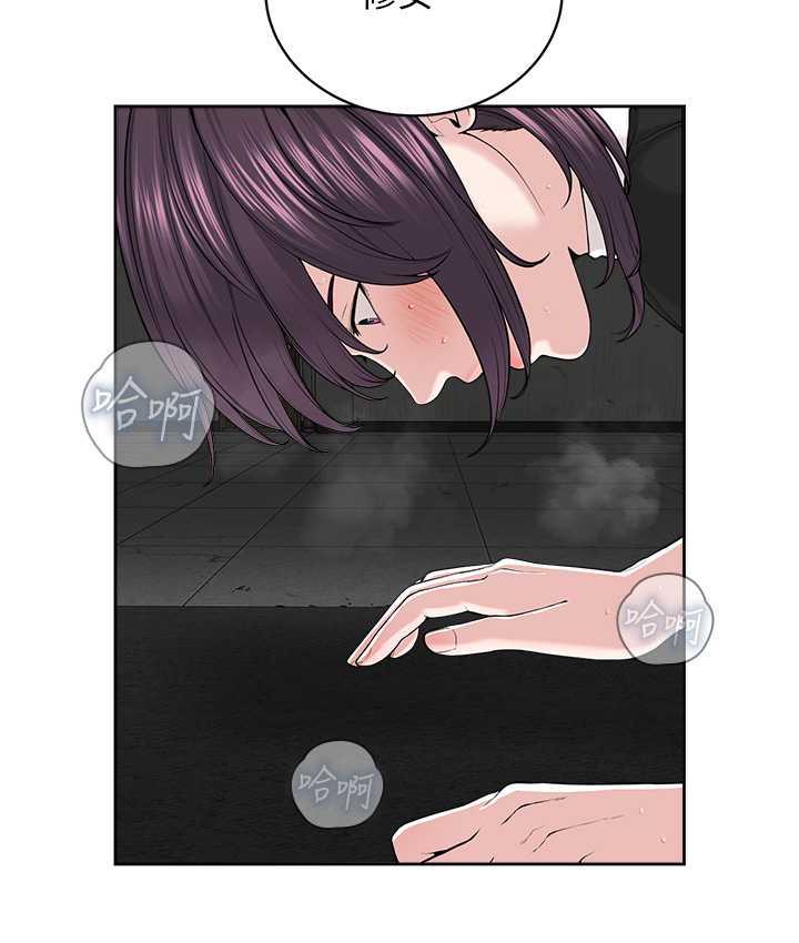 [韩国漫画] 邪教教主 剧情,青年#[122P]-31