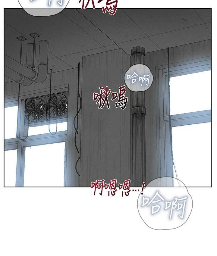 [韩国漫画] 邪教教主 剧情,青年#[122P]-39