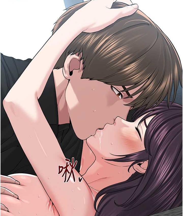 [韩国漫画] 邪教教主 剧情,青年#[122P]-43