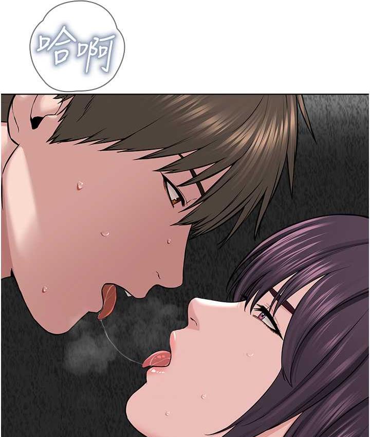 [韩国漫画] 邪教教主 剧情,青年#[122P]-54