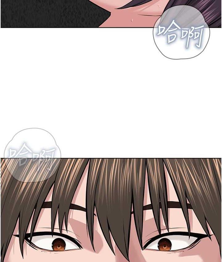 [韩国漫画] 邪教教主 剧情,青年#[122P]-55