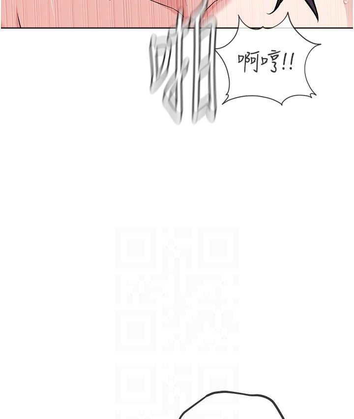 [韩国漫画] 邪教教主 剧情,青年#[122P]-80