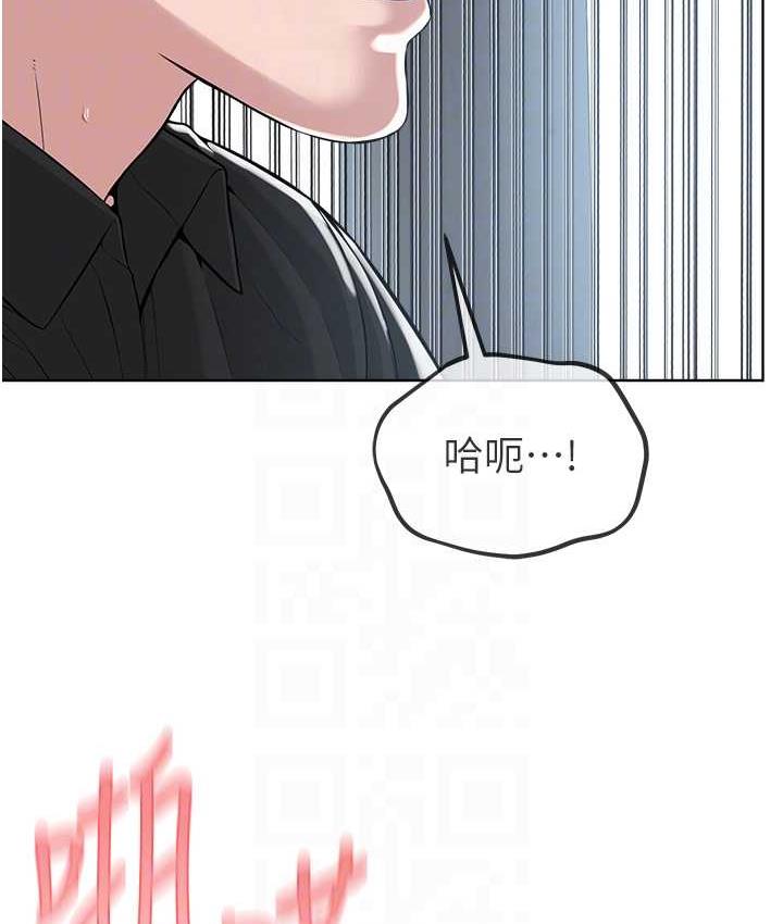 [韩国漫画] 邪教教主 剧情,青年#[122P]-82