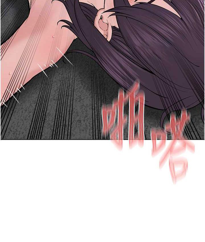 [韩国漫画] 邪教教主 剧情,青年#[122P]-84