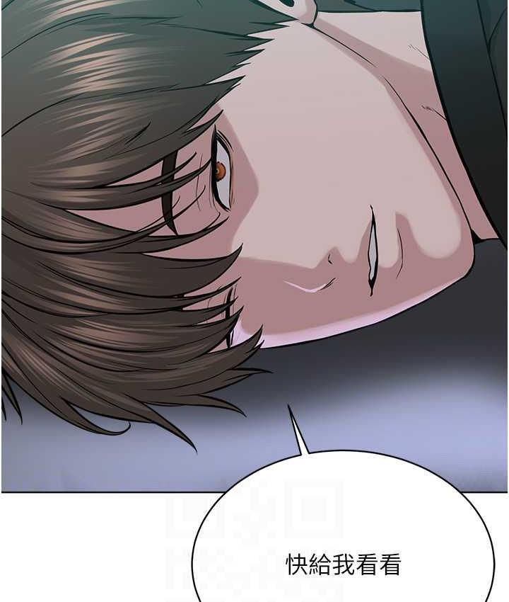 [韩国漫画] 邪教教主 剧情,青年#[114P]-104