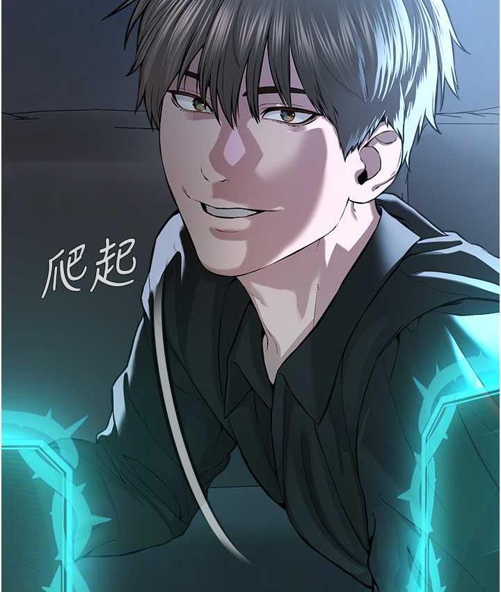 [韩国漫画] 邪教教主 剧情,青年#[114P]-111