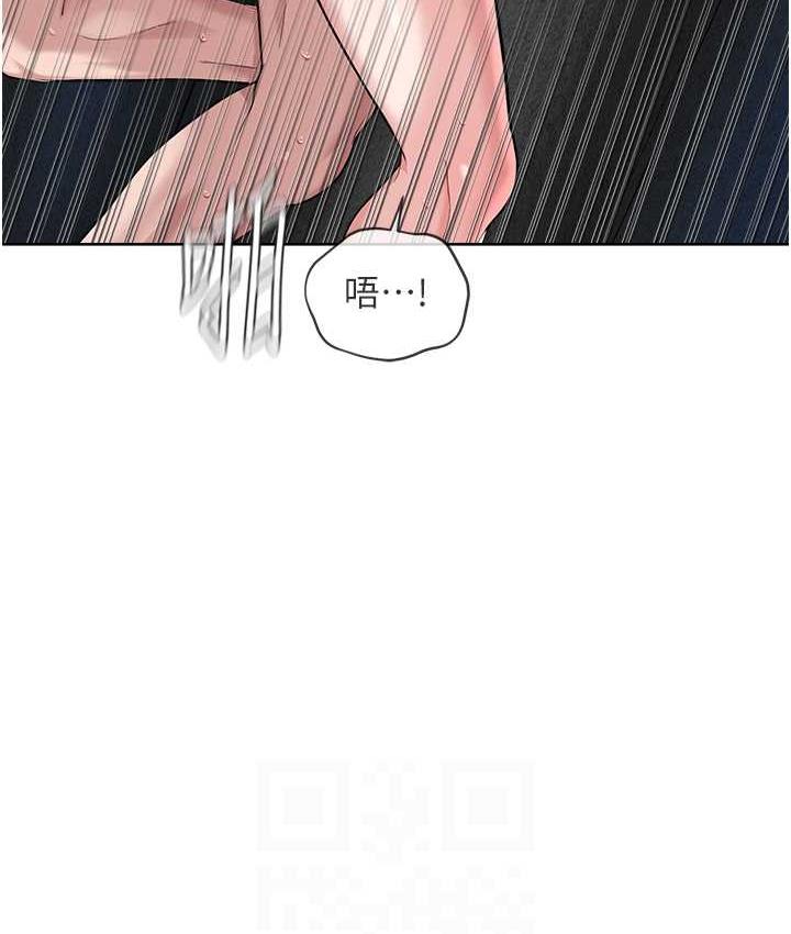 [韩国漫画] 邪教教主 剧情,青年#[114P]-22