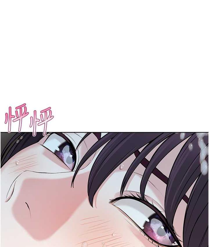 [韩国漫画] 邪教教主 剧情,青年#[114P]-31