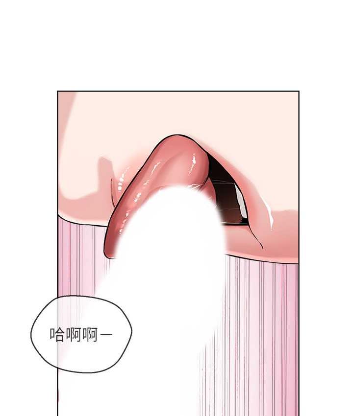 [韩国漫画] 邪教教主 剧情,青年#[114P]-33