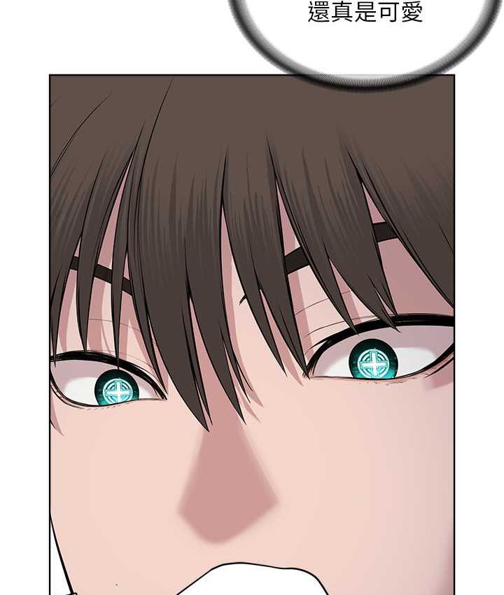 [韩国漫画] 邪教教主 剧情,青年#[114P]-41