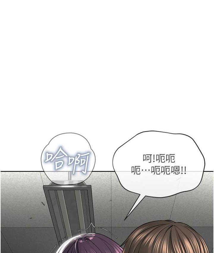 [韩国漫画] 邪教教主 剧情,青年#[114P]-5