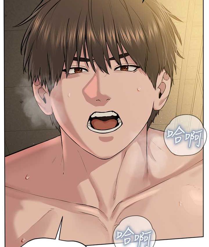 [韩国漫画] 邪教教主 剧情,青年#[114P]-58