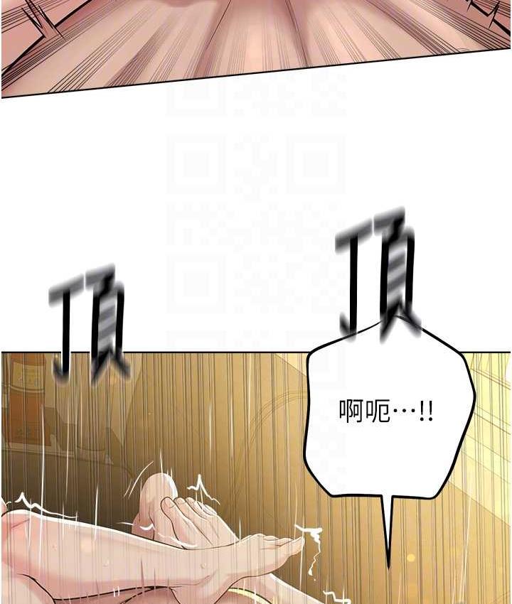 [韩国漫画] 邪教教主 剧情,青年#[114P]-63