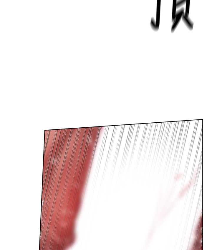 [韩国漫画] 邪教教主 剧情,青年#[114P]-68