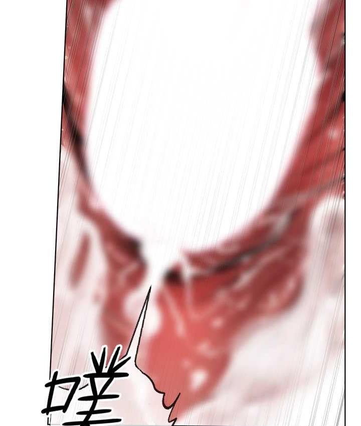 [韩国漫画] 邪教教主 剧情,青年#[114P]-69