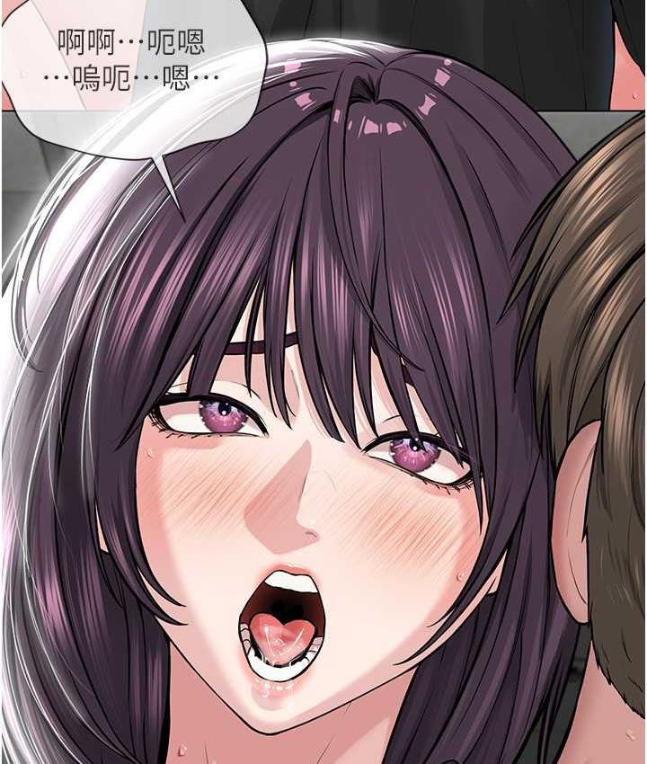 [韩国漫画] 邪教教主 剧情,青年#[114P]-7