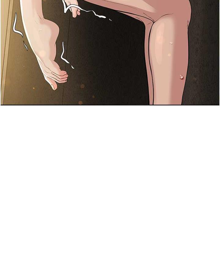 [韩国漫画] 邪教教主 剧情,青年#[114P]-72