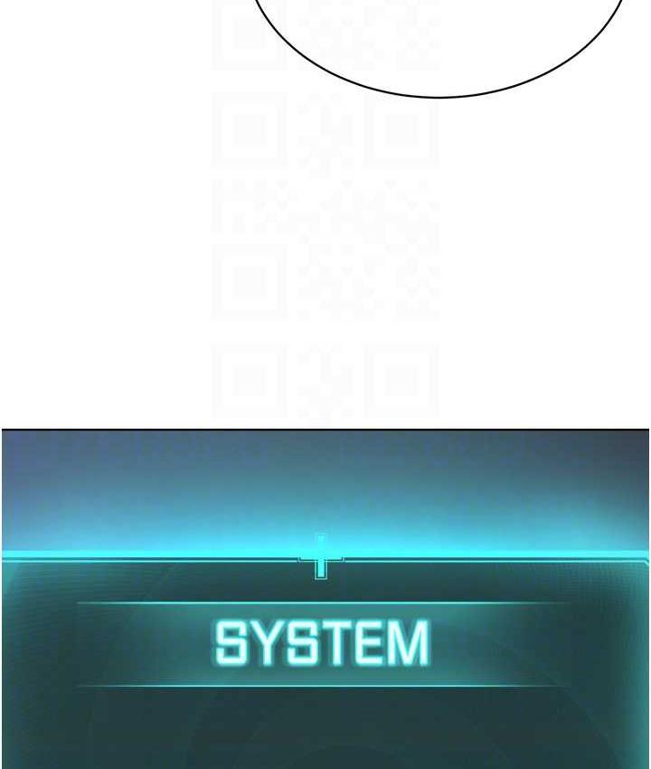 [韩国漫画] 邪教教主 剧情,青年#[114P]-95