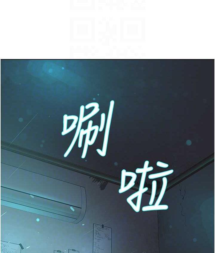 [韩国漫画] 邪教教主 剧情,青年#[114P]-97