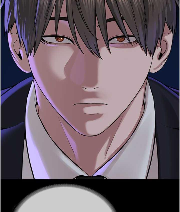 [韩国漫画] 邪教教主 剧情,青年#[126P]-111