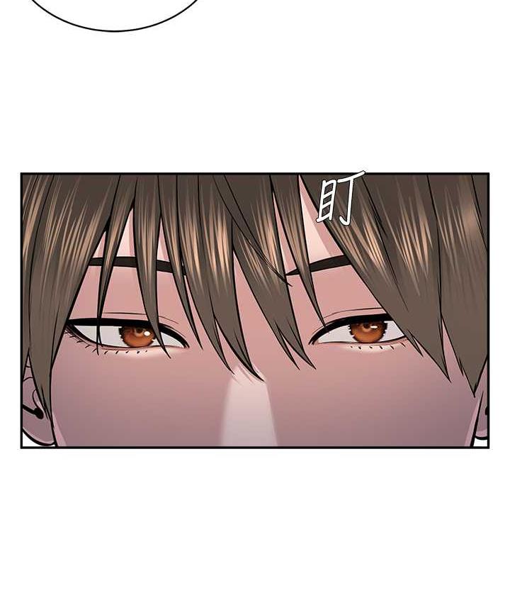 [韩国漫画] 邪教教主 剧情,青年#[126P]-27