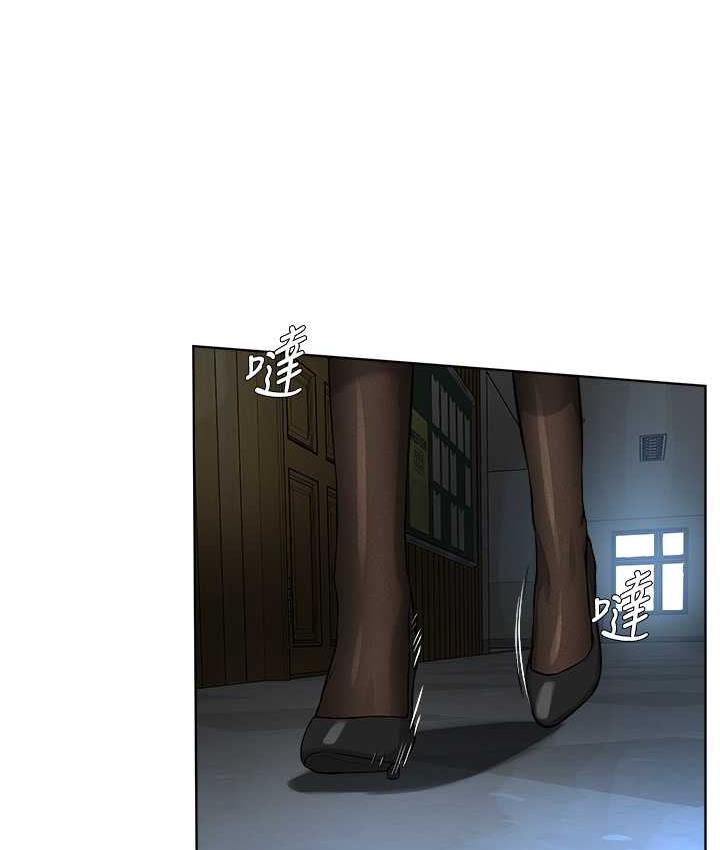 [韩国漫画] 邪教教主 剧情,青年#[126P]-3