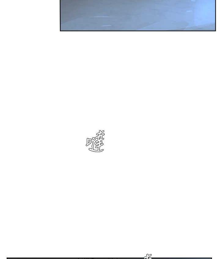 [韩国漫画] 邪教教主 剧情,青年#[126P]-4