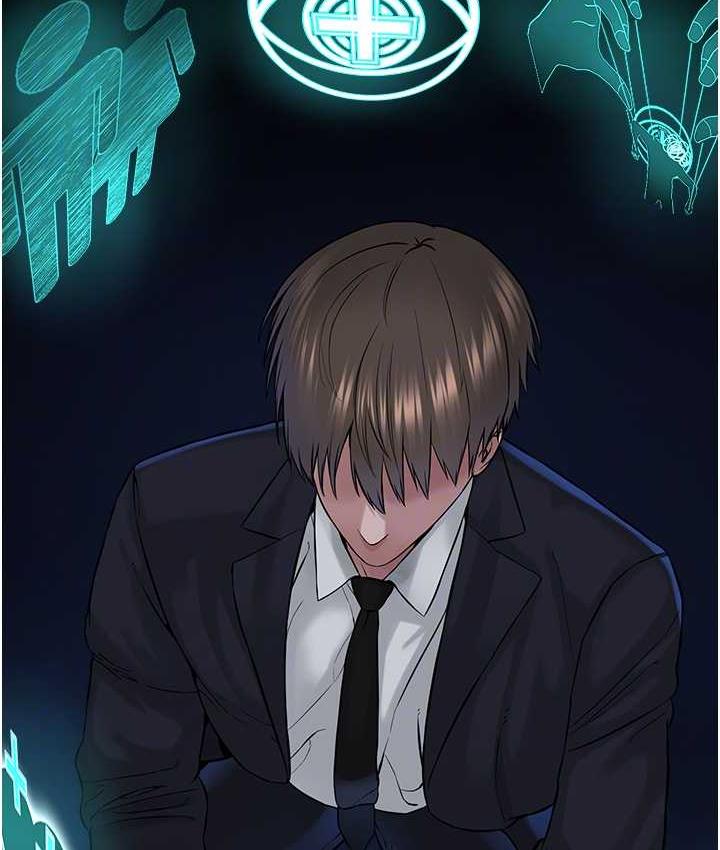 [韩国漫画] 邪教教主 剧情,青年#[126P]-86