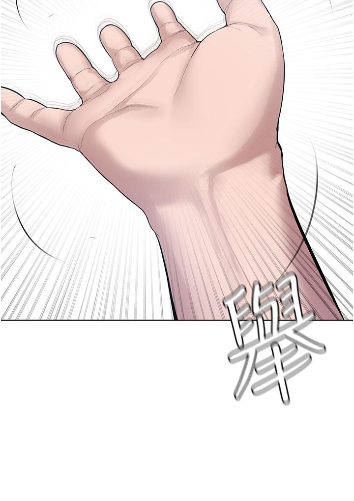 [韩国漫画] 邪教教主 剧情,青年#[68P]-16