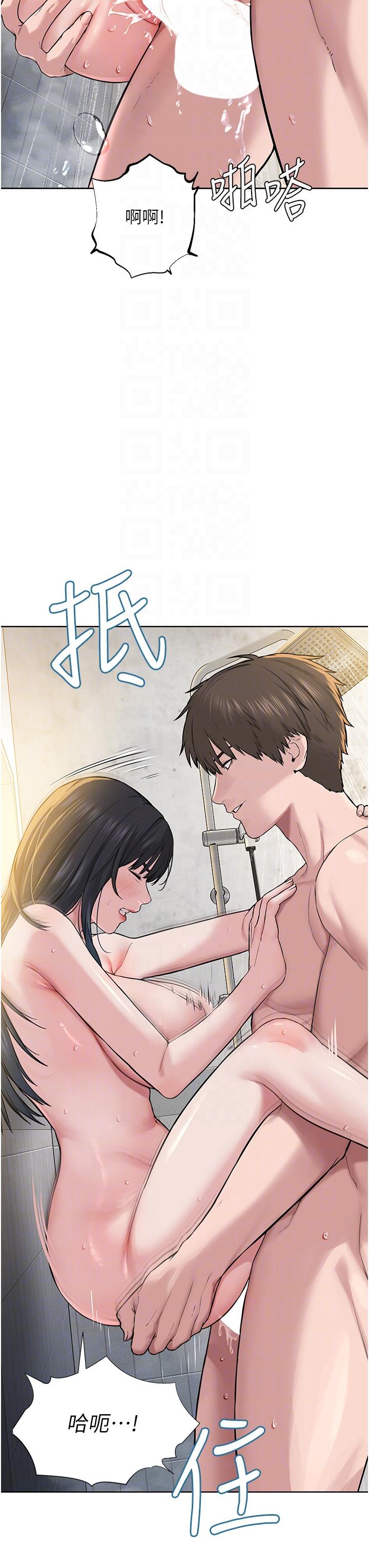 [韩国漫画] 邪教教主 剧情,青年#[68P]-32