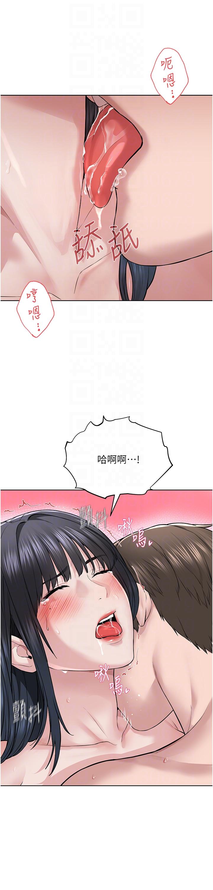 [韩国漫画] 邪教教主 剧情,青年#[68P]-34