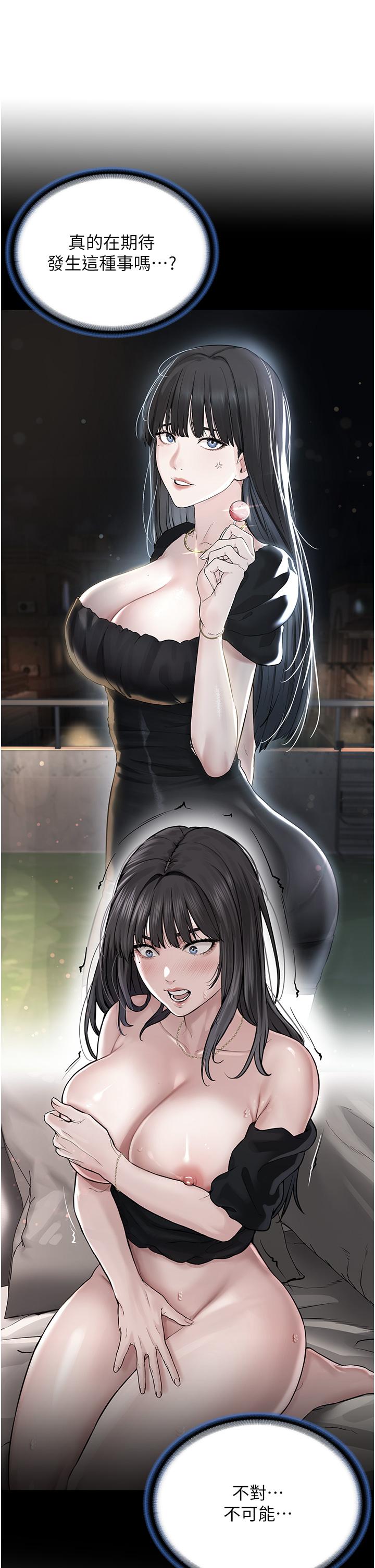 [韩国漫画] 邪教教主 剧情,青年#[68P]-36