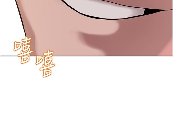 [韩国漫画] 邪教教主 剧情,青年#[68P]-40