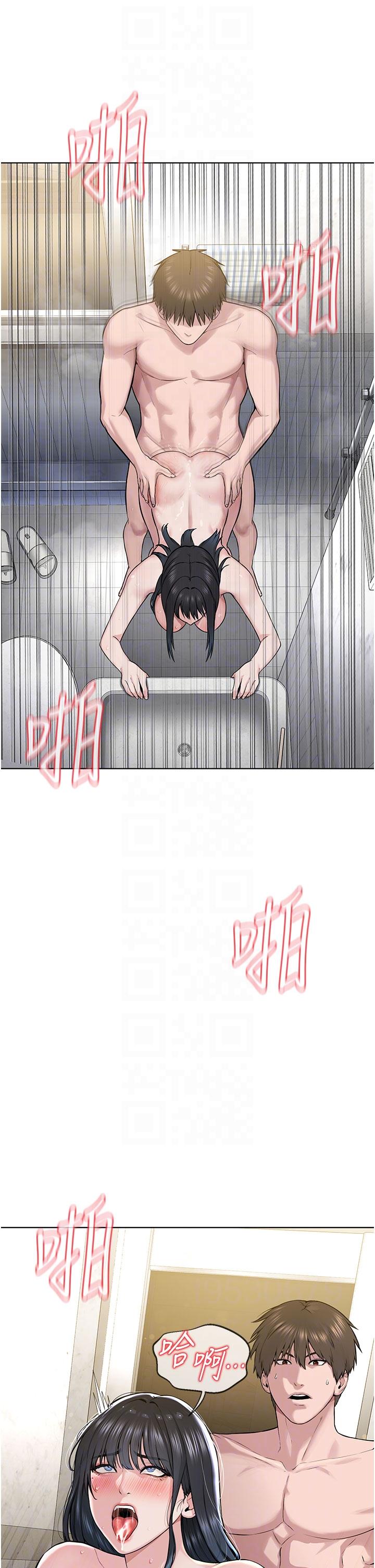 [韩国漫画] 邪教教主 剧情,青年#[68P]-6