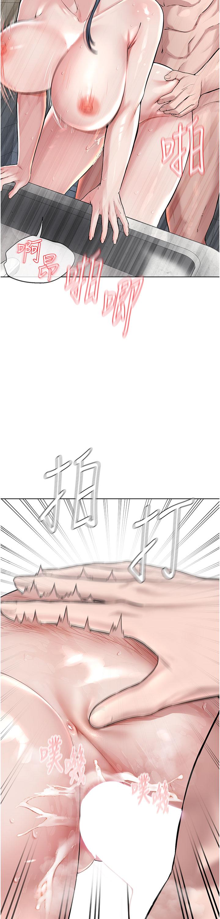 [韩国漫画] 邪教教主 剧情,青年#[68P]-7