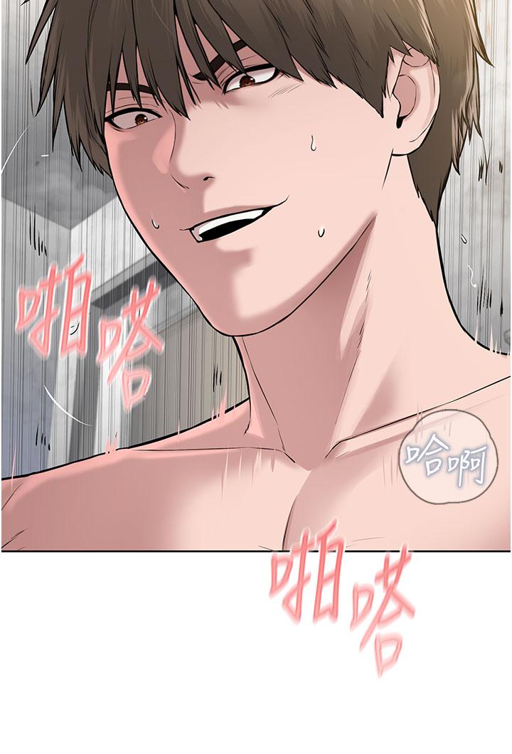 [韩国漫画] 邪教教主 剧情,青年#[68P]-9