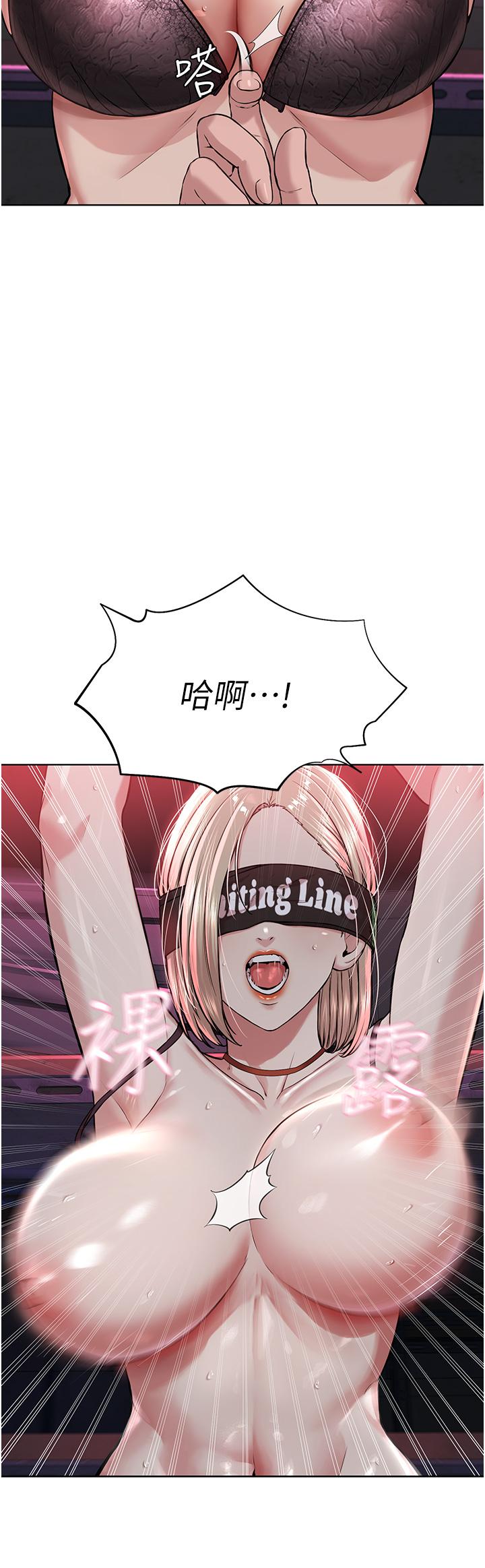 [韩国漫画] 邪教教主 剧情,青年#[58P]-8