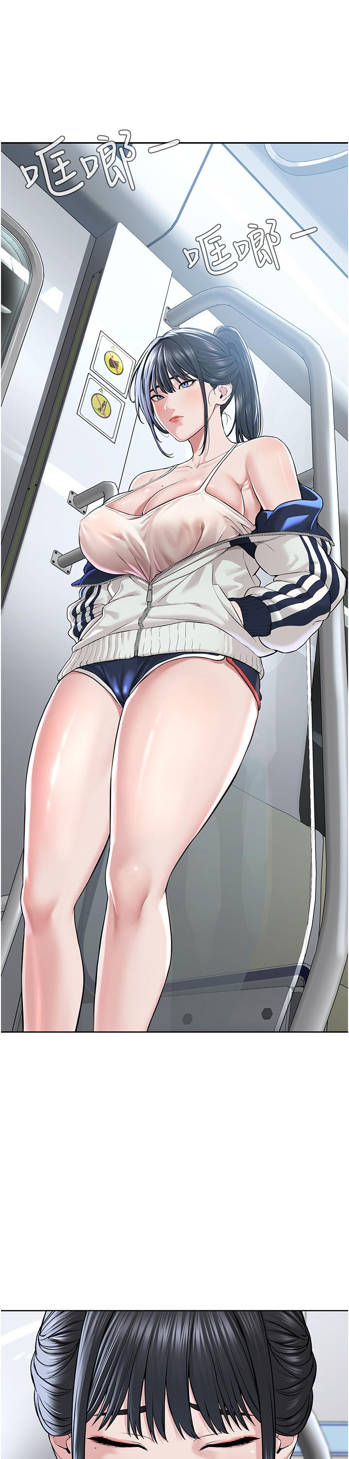 [韩国漫画] 邪教教主 剧情,青年#[59P]-39