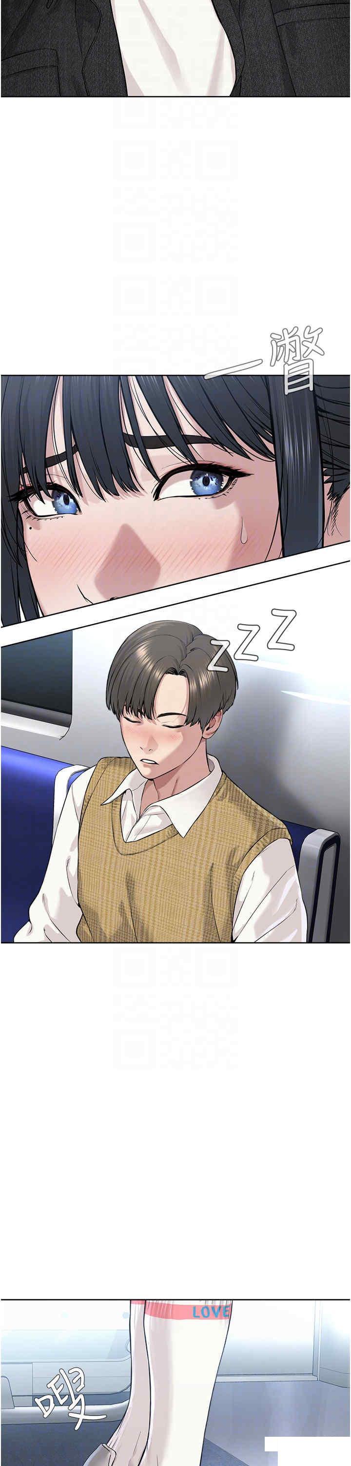 [韩国漫画] 邪教教主 剧情,青年#[56P]-10