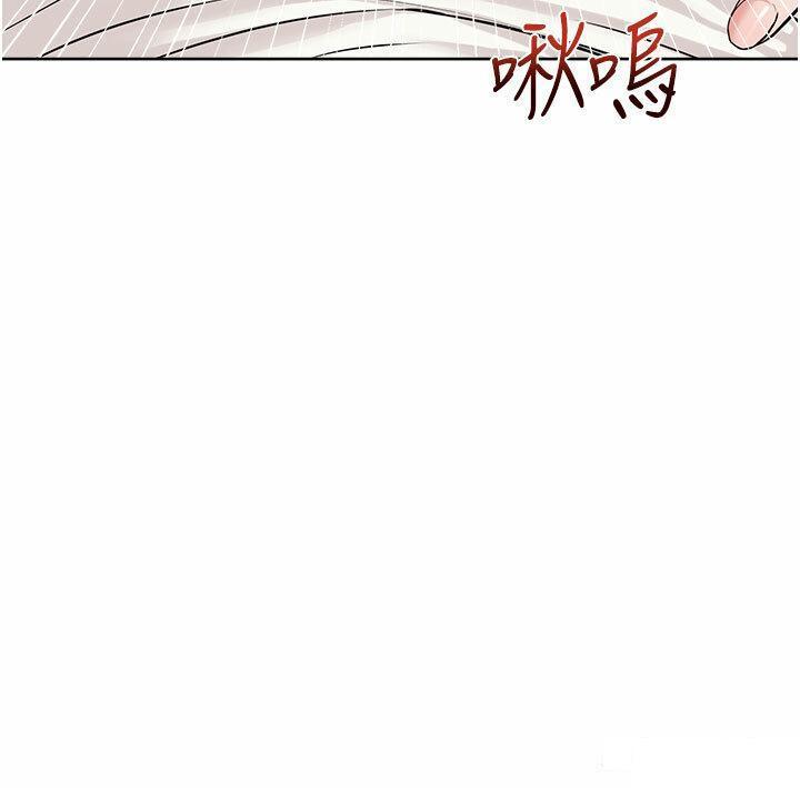 [韩国漫画] 邪教教主 剧情,青年#[56P]-16