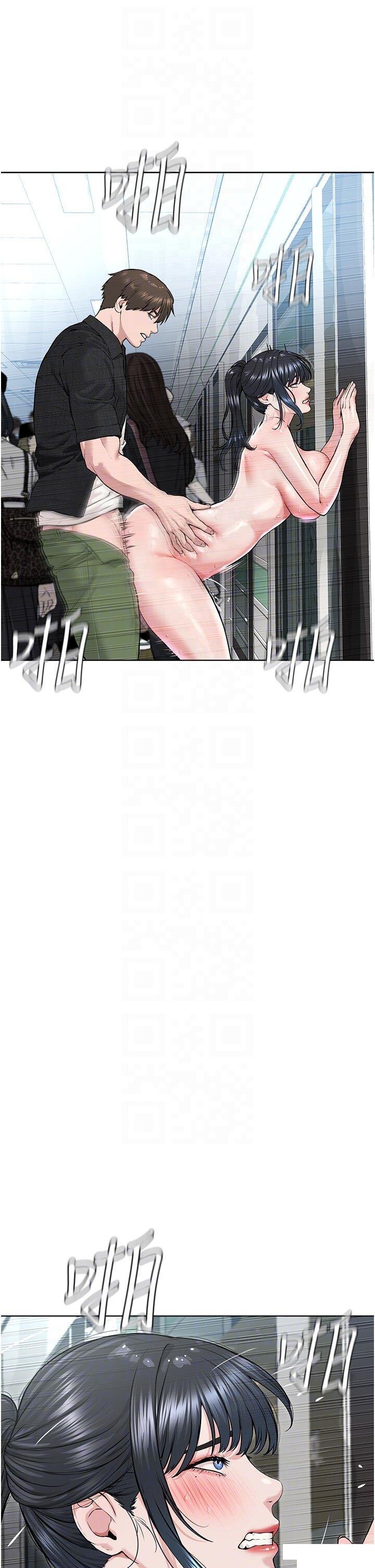 [韩国漫画] 邪教教主 剧情,青年#[56P]-26